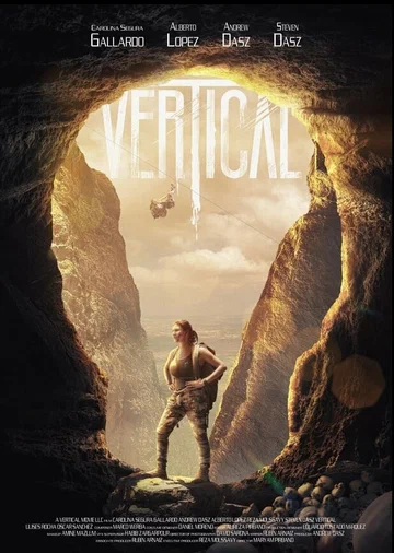 Постер: Vertical