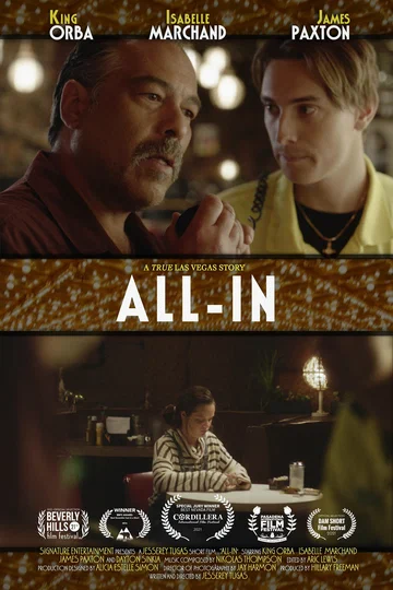 Постер: All-In