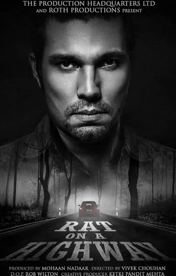 Постер: Rat on a Highway