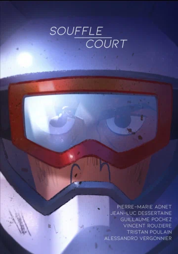 Постер: Souffle court