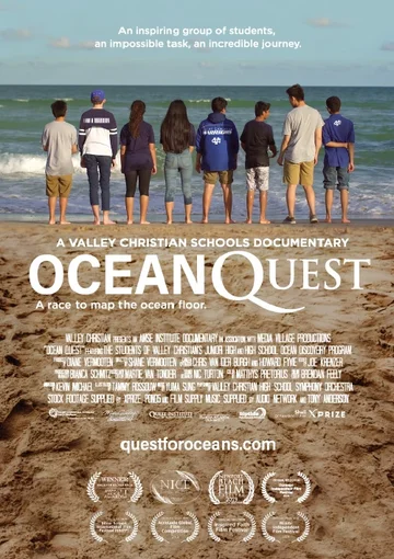 Постер: Ocean Quest Xprize Competition Documentary