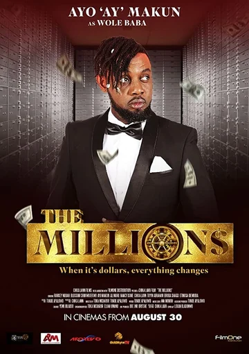 Постер: The Millions