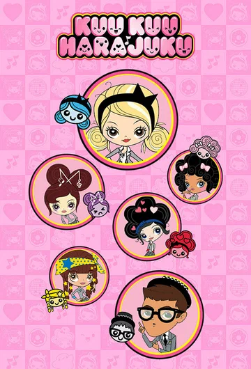 Постер: Kuu Kuu Harajuku