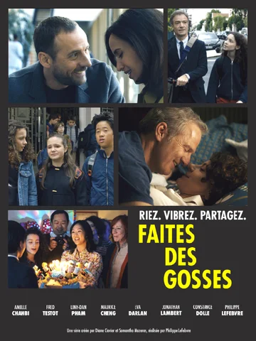 Постер: Faites des gosses
