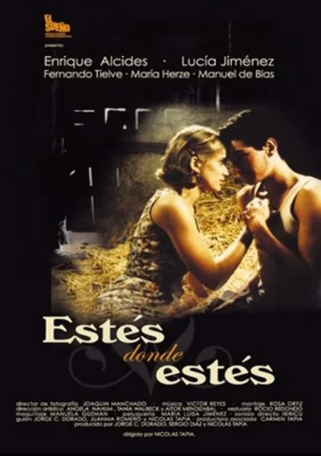 Постер: Estés donde estés