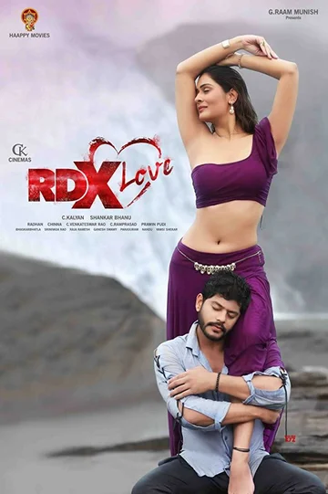 Постер: RDX Love