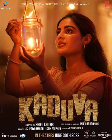 Постер: Kaduva