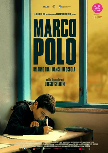 Постер: Marco Polo
