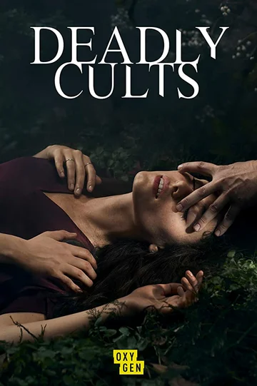 Постер: Deadly Cults