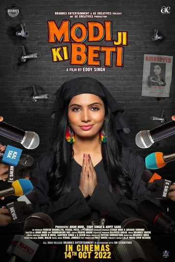 Постер: Modi Ji Ki Beti