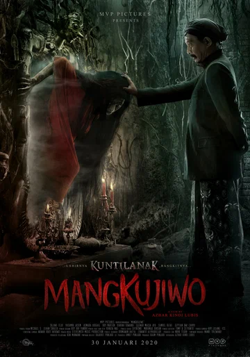 Постер: Mangkujiwo