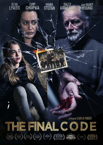 Постер: Последний код