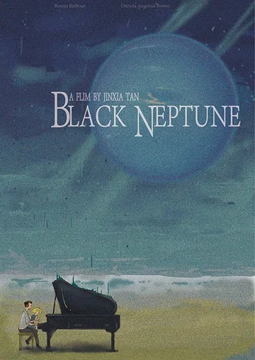 Постер: Black Neptune