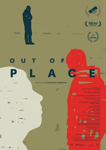 Постер: Out of Place
