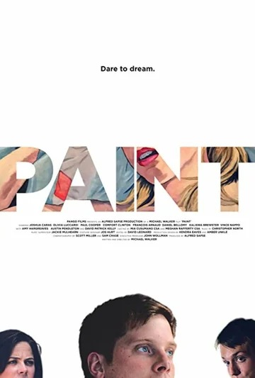 Постер: Paint
