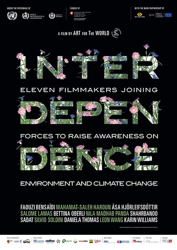 Постер: Interdependence Film 2019