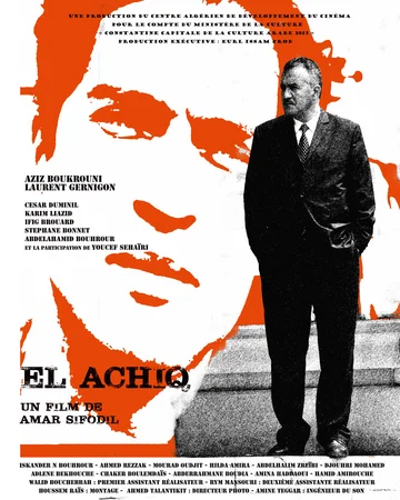 Постер: El Achiq