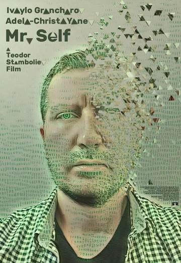 Постер: Mr. Self