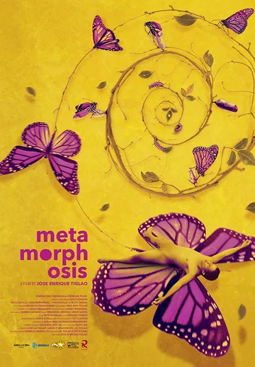 Постер: Метаморфозы