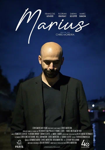 Постер: Marius