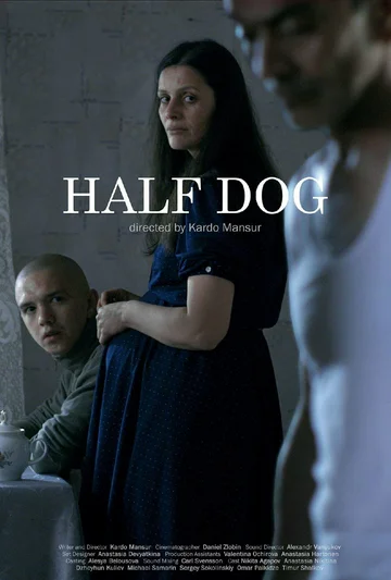 Постер: Half Dog