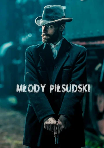 Постер: Ziuk. Young Pilsudski - Conspirators
