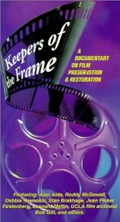 Постер: Keepers of the Frame