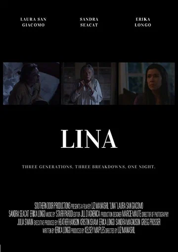 Постер: Lina