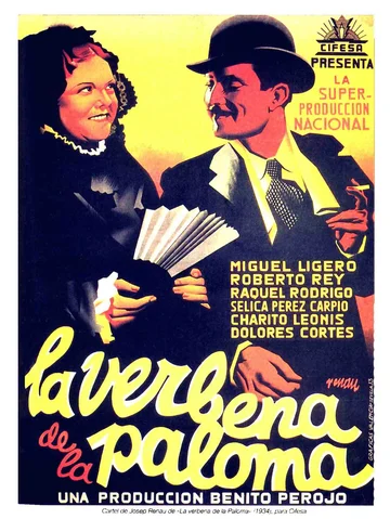 Постер: La verbena de la Paloma