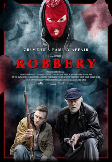Постер: Robbery