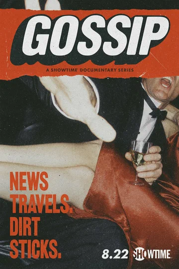 Постер: Gossip