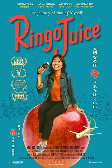 Постер: Ringo Juice