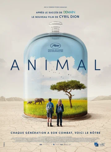 Постер: Animal