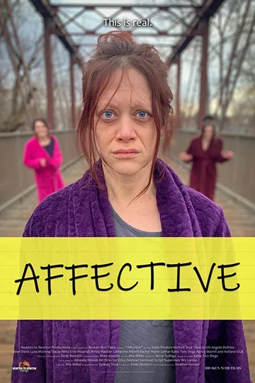 Постер: Affective