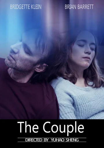 Постер: The Couple