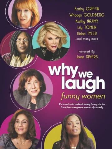 Постер: Why We Laugh: Funny Women