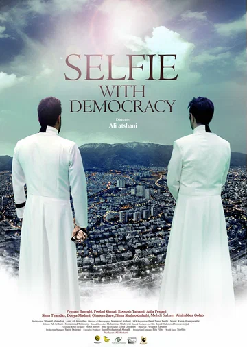Постер: Selfie with Democracy