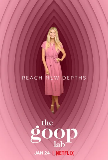 Постер: Лаборатория Goop