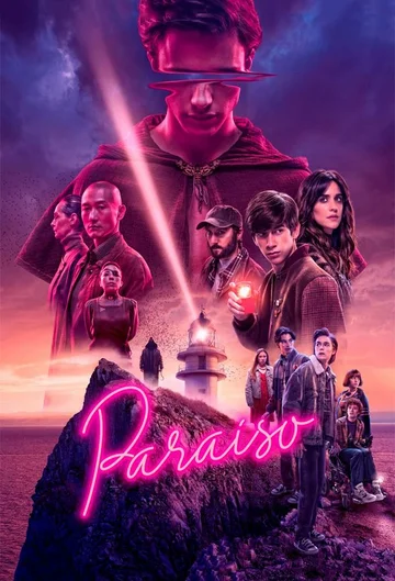 Постер: Рай