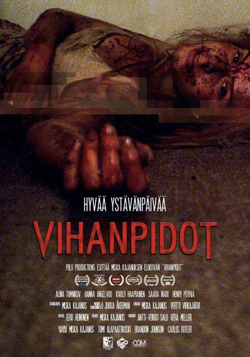 Постер: Вражда
