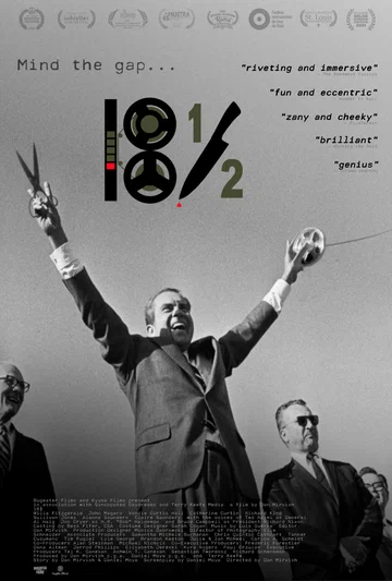 Постер: 18½