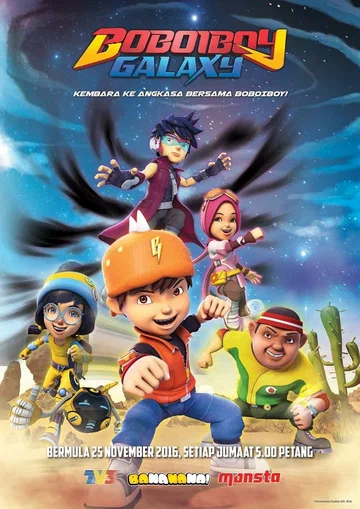Постер: BoBoiBoy Galaxy