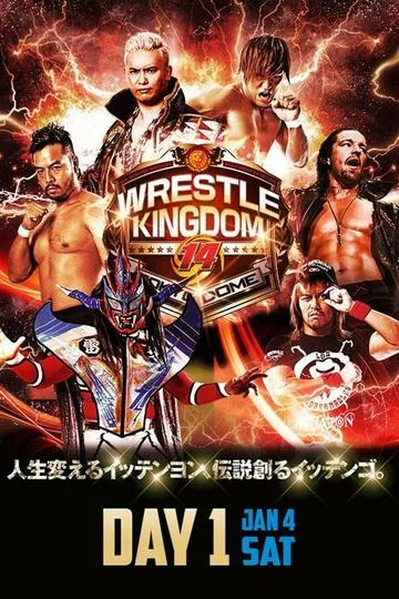 Постер: NJPW Wrestle Kingdom 14