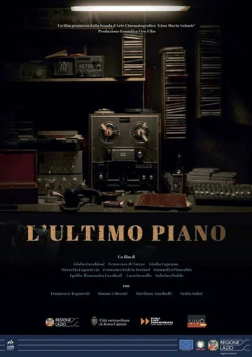 Постер: L'ultimo piano