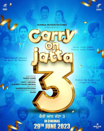 Постер: Carry on Jatta 3