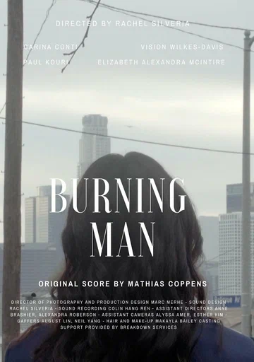 Постер: Burning Man