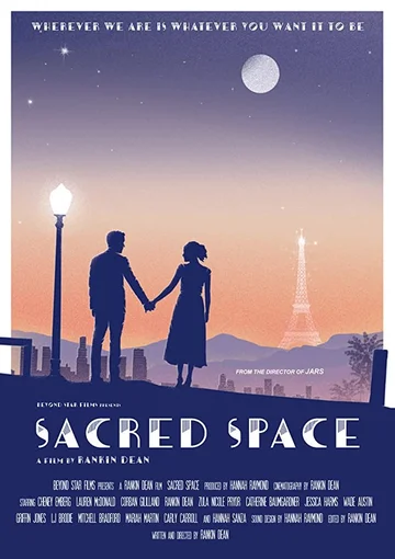 Постер: Sacred Space