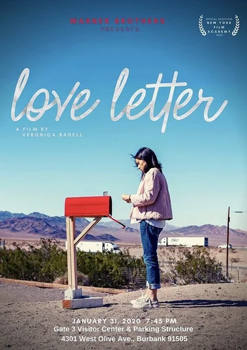 Постер: Love Letter