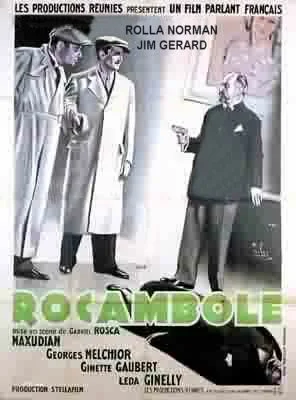 Постер: Рокамболь