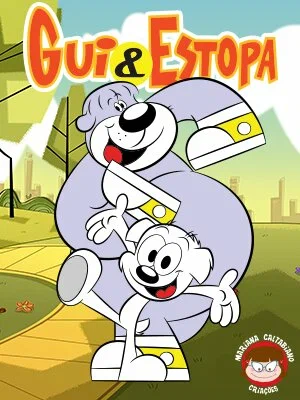Постер: Gui e Estopa A série